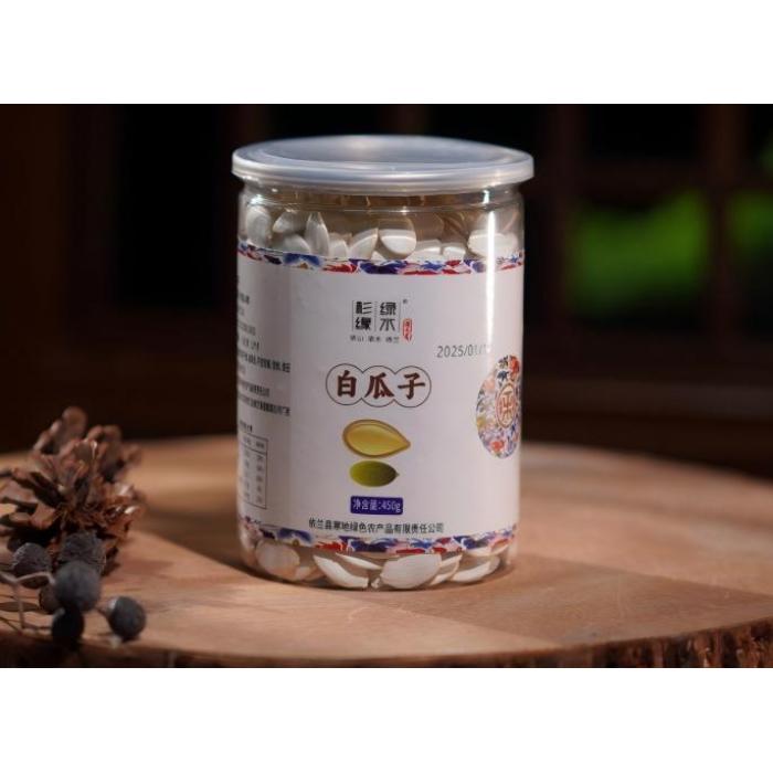 Sementes de melão branco nº 1