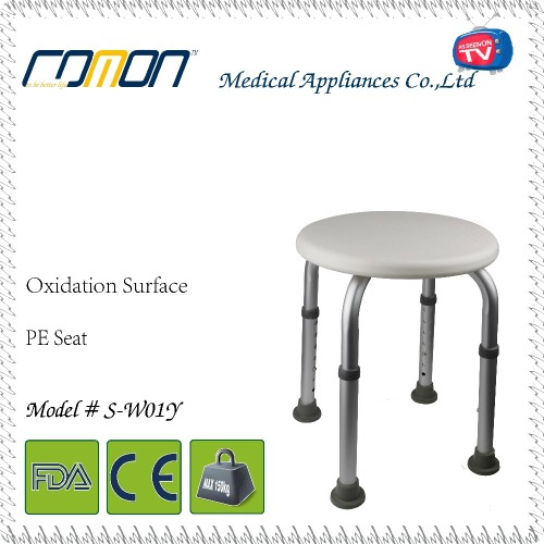 As Seen on TV Shower stool Round Seat