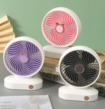 Minimalist Desktop Rechargeable Fan