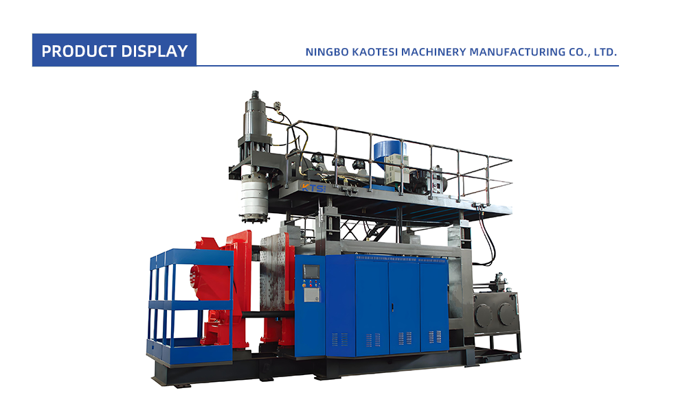 160L-Accumulator-Blow-Molding-Machine_01