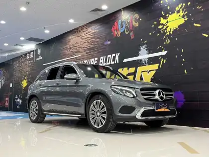 2017 Mercedes Benz GLC260 4MATIC Used Car