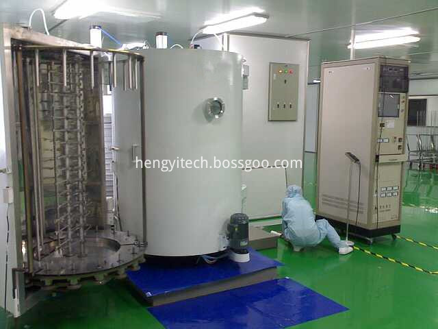 Vacuum Metalizing Cost