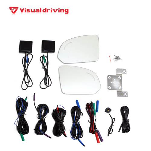 Audi Blind Spot Monitoring System