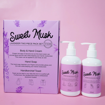 OEM Women's Whitening Hand Lotion and Moisturizing Hand Wash Set