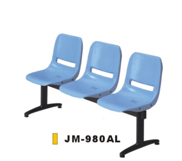 Public Station Waiting Chair (JM-908AL)