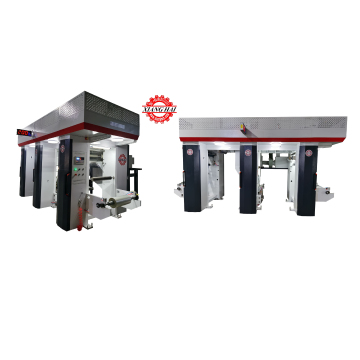 Tow hundred ten Speed plastic PE PET OPP BOPP one color gravure  printing machine