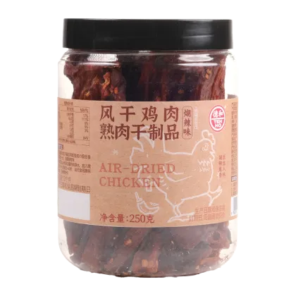 Charred Spicy Air-Dried Chicken (Large Can)