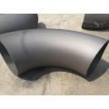 Carbon Steel Pipe Bend