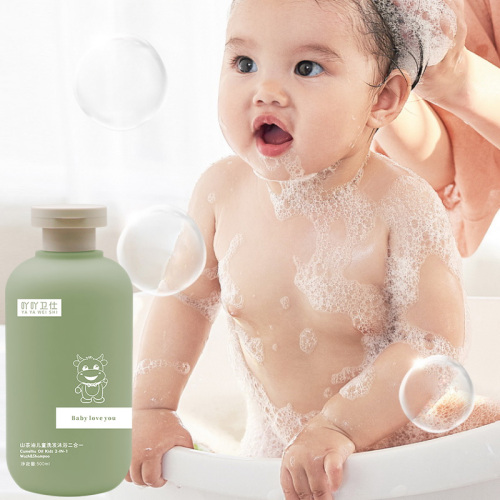 Shampoo e detersivo per bambini 2 in 1 all&#39;olio di camelia