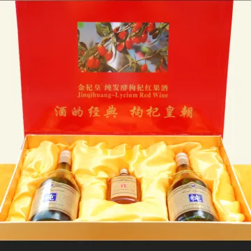 Health Goji Berry Wine