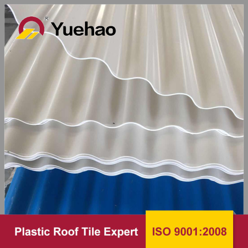 waterproof plastic upvc corrugated roof sheet