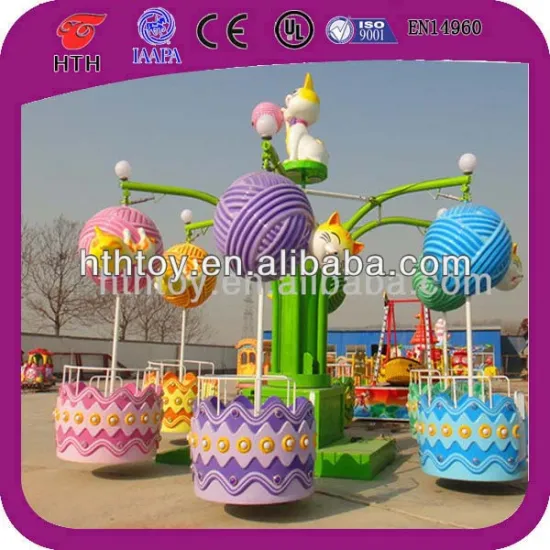 New amusement rides theme park fairground ride