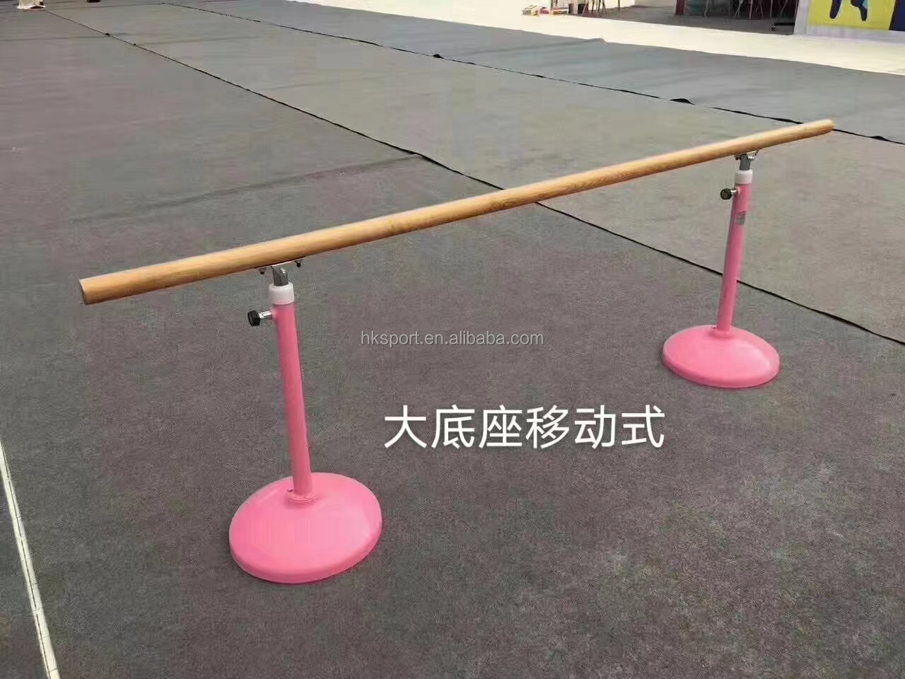 Height Adjustable Portable Ballet Barre Stretch Dance Bar