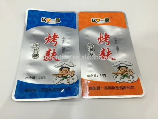 high temperature aluminum foil retort pouch for food packaging