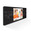 Intelligent schrijfbord interactief schoolbord