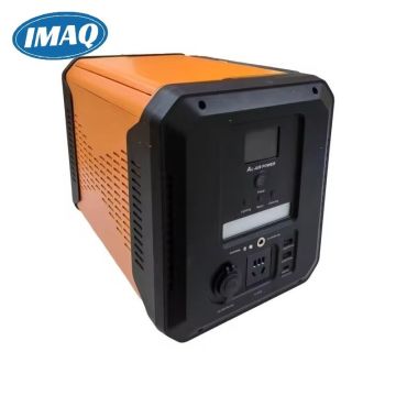 200W Portable Generator Small Silent Generator Set