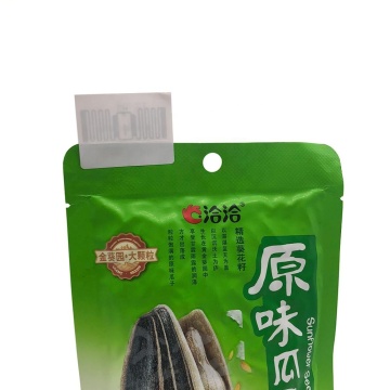 UHF Bottle Seal Label rfid tags in retail