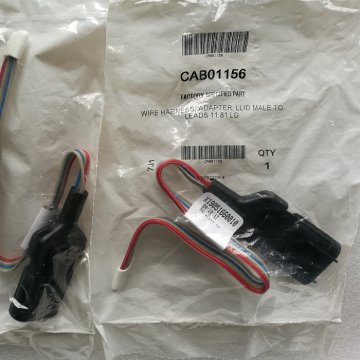 Trane Central Air Conditioning Compressor Spare Parts: CAB0115 Wire Harness Adapter