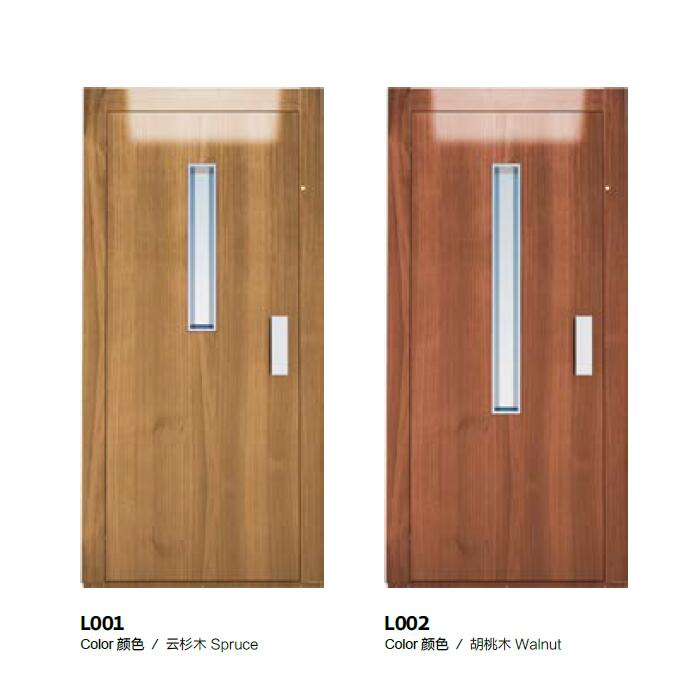 Colorful Laminated Steel Swing Door for elevator