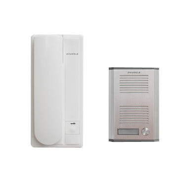 Audio door phone with unlocking function