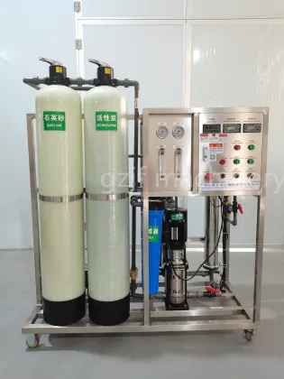 Commercial Pure Water Making Machine - Home Water Treatment Machinery