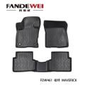 /msite/products/detail/productid/63647405/id/1506185.html