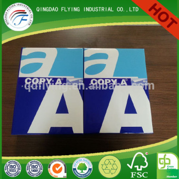 hot new products for 2016 a4 office paper for printing in china