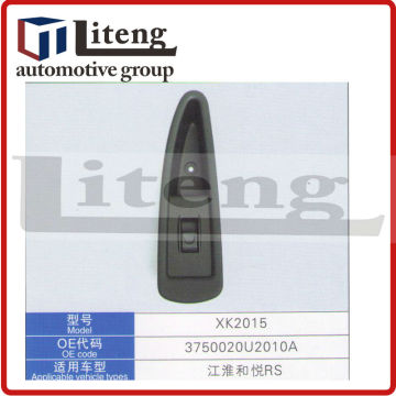 power window swithch XK2015 for JAC HEYUE RS spare parts
