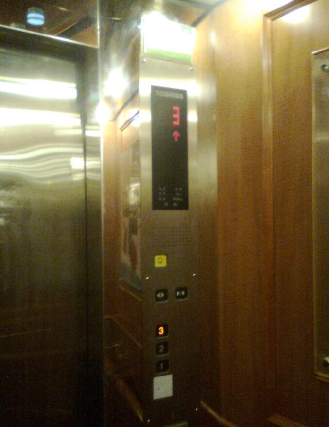 Elevator wiki. Лифт в Японии. Cop Lift.