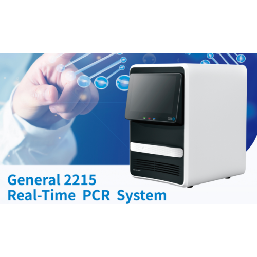 Real-Time PCR, 5 Channel Real-time PCR Instrument