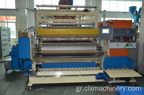 High-end Stretch Film Machine in Promotion