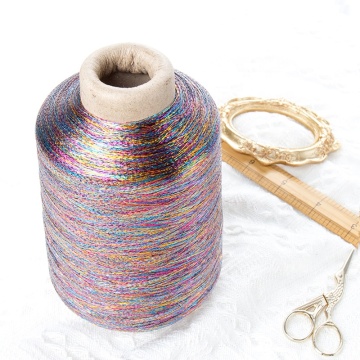 Superior Multi-Color Sparkle Yarn - Hot Selling & Special Price Polyester Lurex Knitting Fiber
