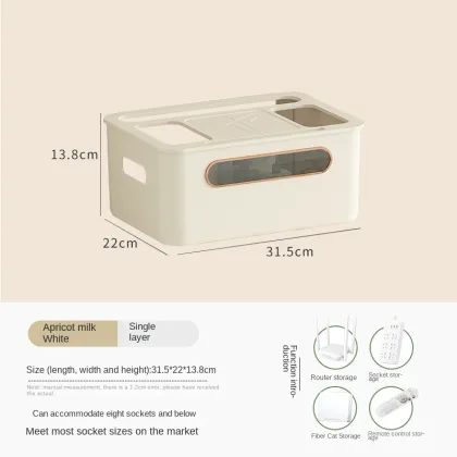 Wireless WiFi Router, Optical Network Unit, Storage Box, Set-Top Box, Cable Shelf for Living Room