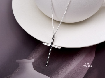 Minimalist Cross Pendant with Subtle Religious Symbolism