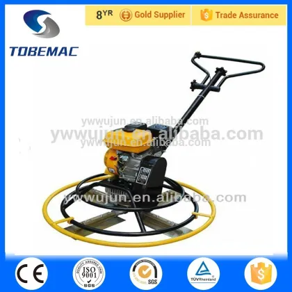 2015 Gasoline plaster trowel HMR100