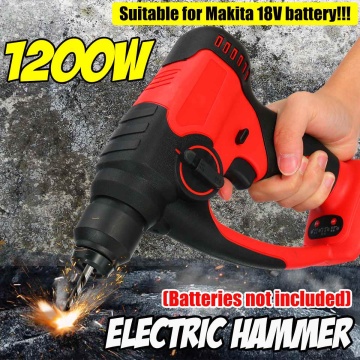1200W Brushless Cordless Rotary Hammer Drill Electric Demolition Hammer Power Impact Drill Adapted To Makita Battery