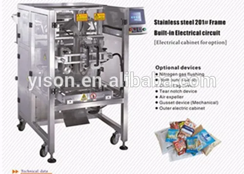 Automatic food/snack/granule/powder packing machine