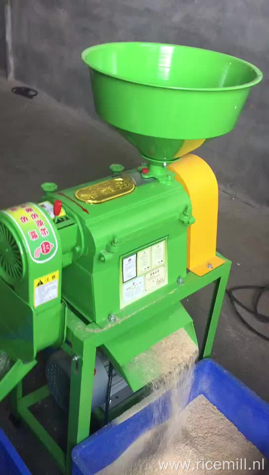 Paddy Sheller Grain Polisher flour mill machinery