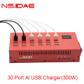 30 포트 USB AI 스마트 충전기 300W