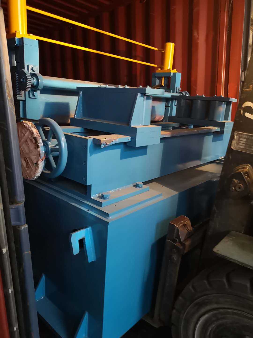 Slitting Line