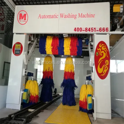 Fully Automated Car Washer Systems with Return Type