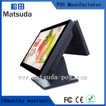 low price dual screen 15 inch all in one touch all in one pos