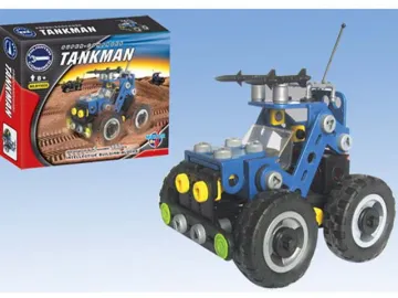 PIECE TOGETHER TANKMAN