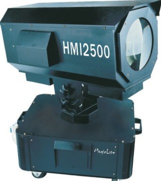 Sky Rose Light HMI 2500W