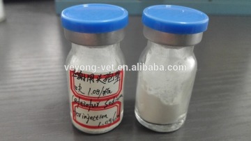 Ceftiofur Sodium for powder Injection for animal use