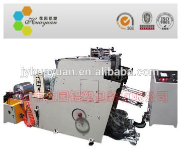 Aluminum foil punching machine /Aluminium foil lids die cutting machine
