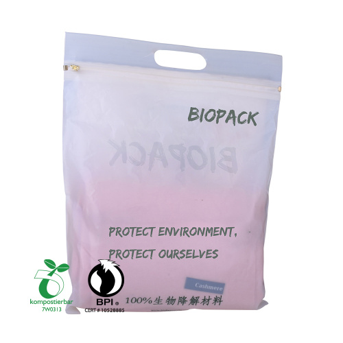 Печать экологически чистого компостируемого биоразлагаемого пластикового продуктового пакета PLA.