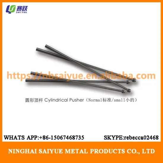 Cylindrical Pusher mould spare parts