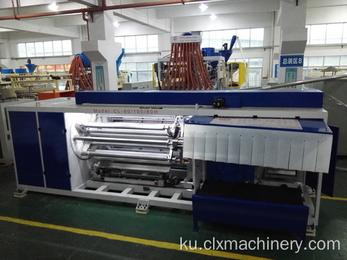 PE Co-Extrusion Casting Stretch Wrap Film Machine