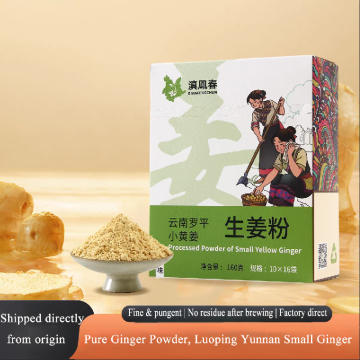Boxed Ginger Powder